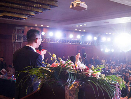 優質的年會策劃公司是如何開展年會晚會策劃? 優質的年會策劃公司是如何開展年會晚會策劃?