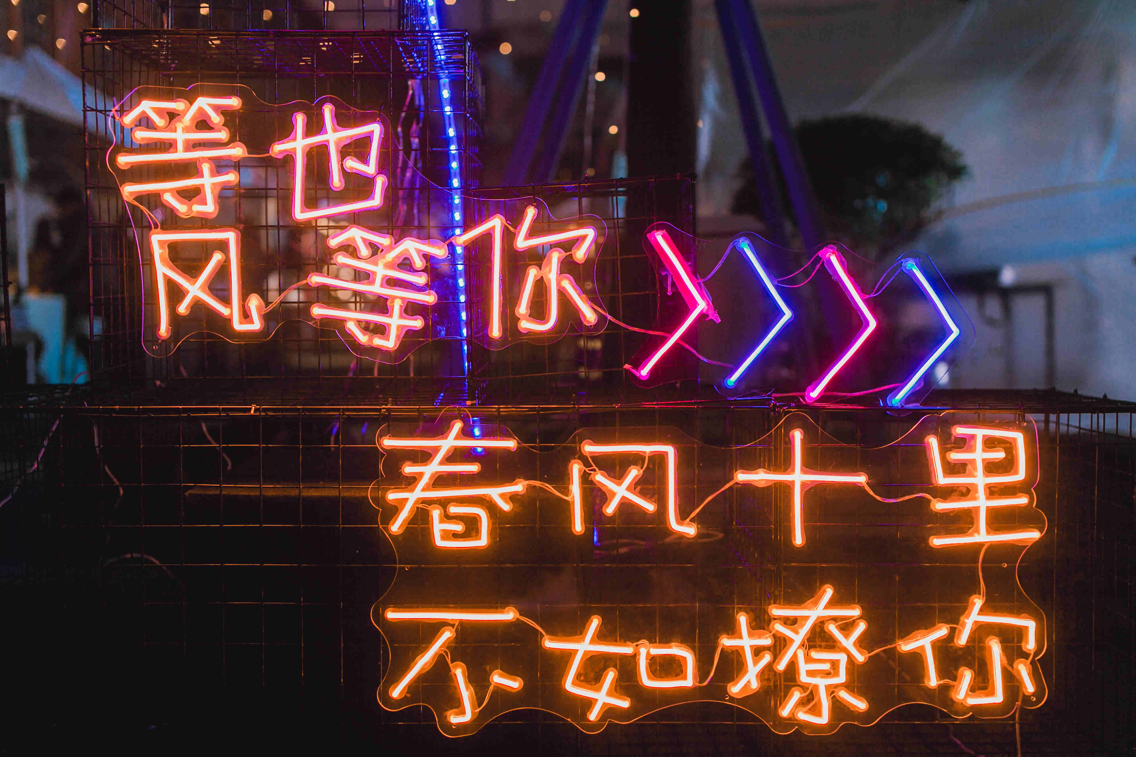 年會節目策劃要怎么開展才能讓觀眾認可