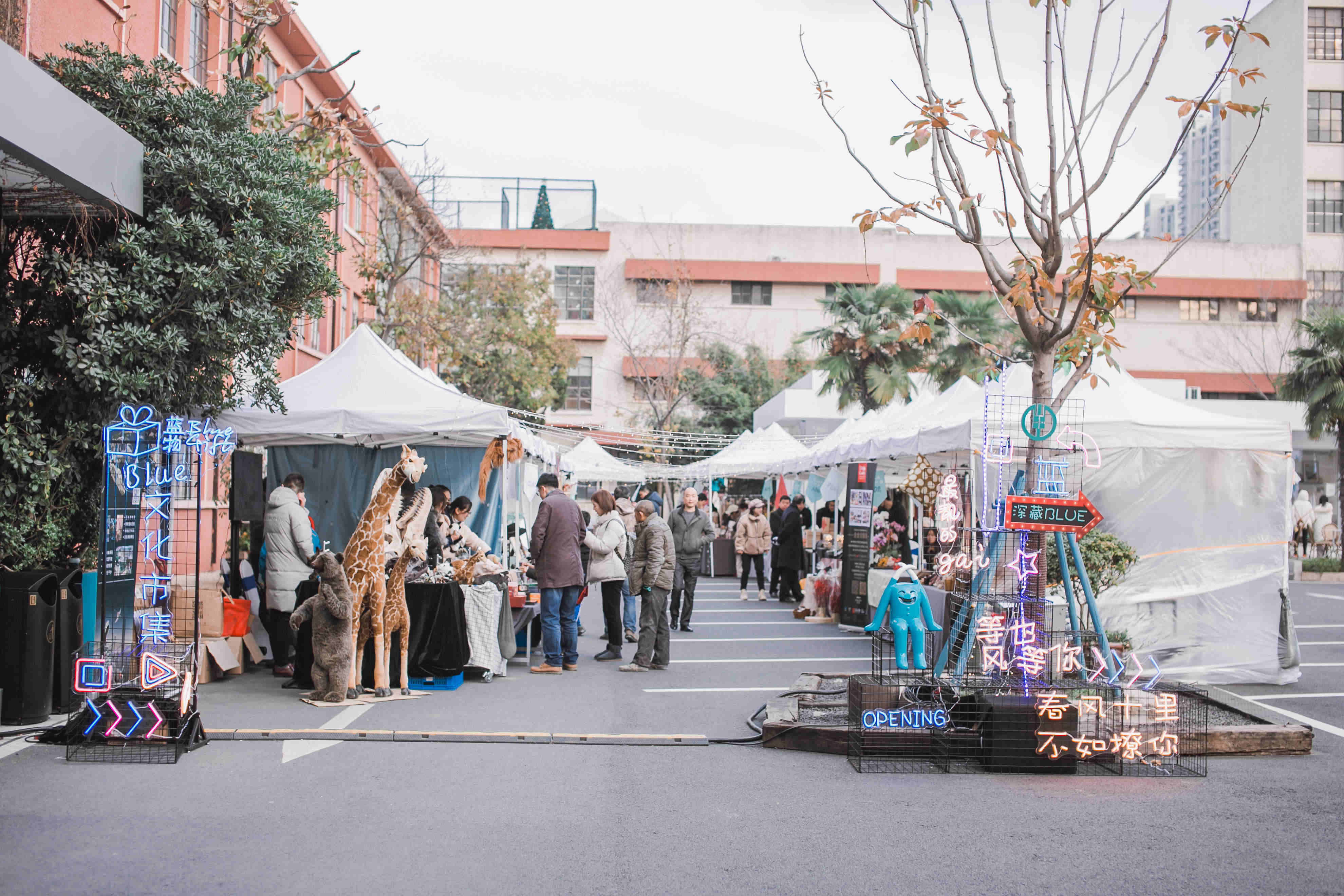 優質的年會策劃企業是怎么做小型年會策劃? 優質的年會策劃企業是怎么做小型年會策劃?