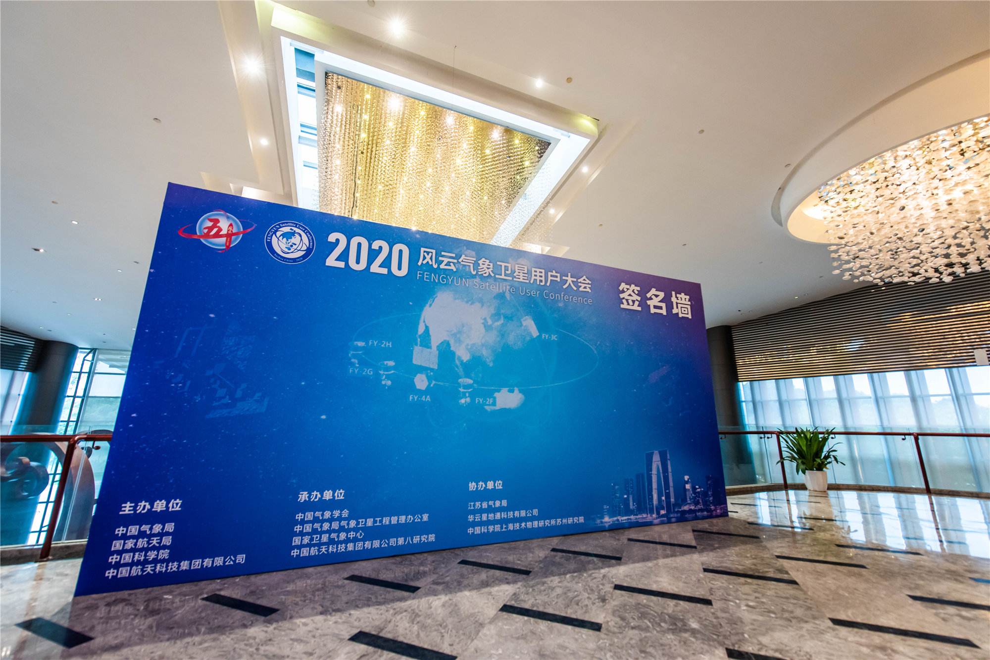 專業的年會策劃企業是怎么做年會策劃方案? 專業的年會策劃企業是怎么做年會策劃方案?