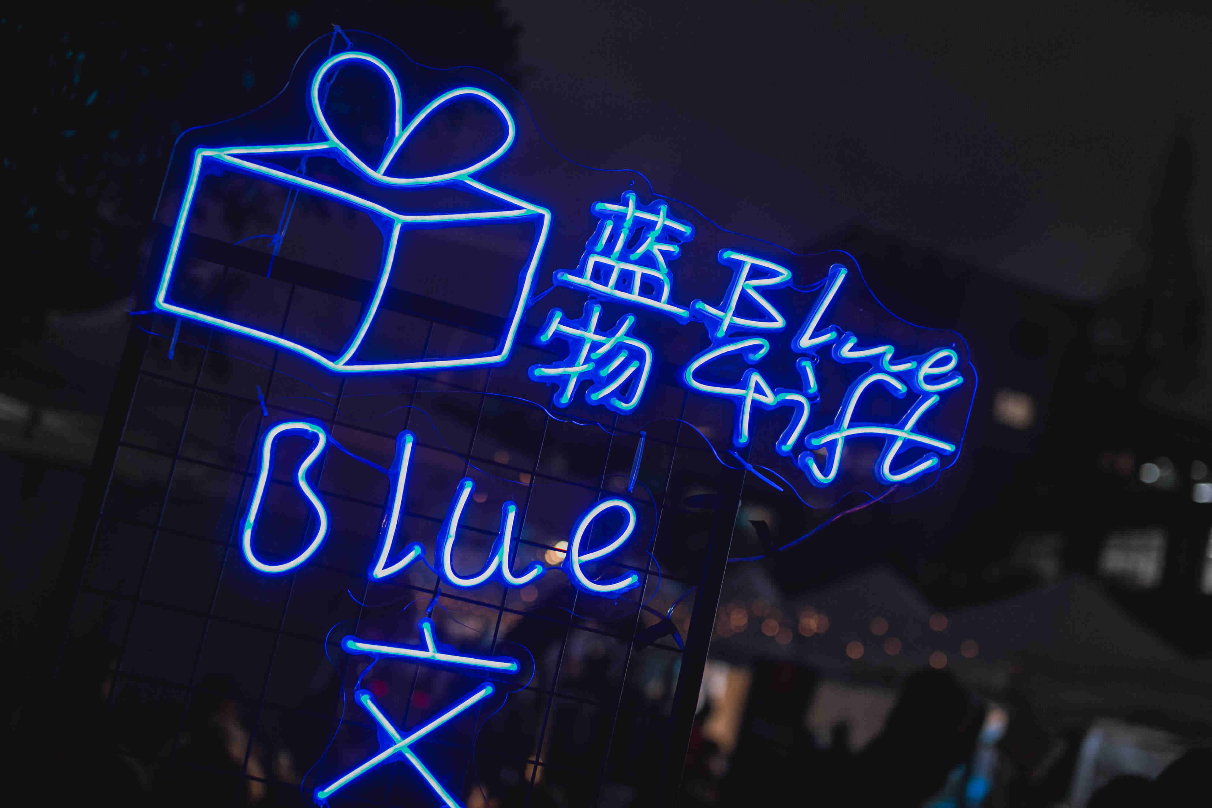 順利的舉辦一場小型年會策劃有哪些環(huán)節(jié)? 順利的舉辦一場小型年會策劃有哪些環(huán)節(jié)?