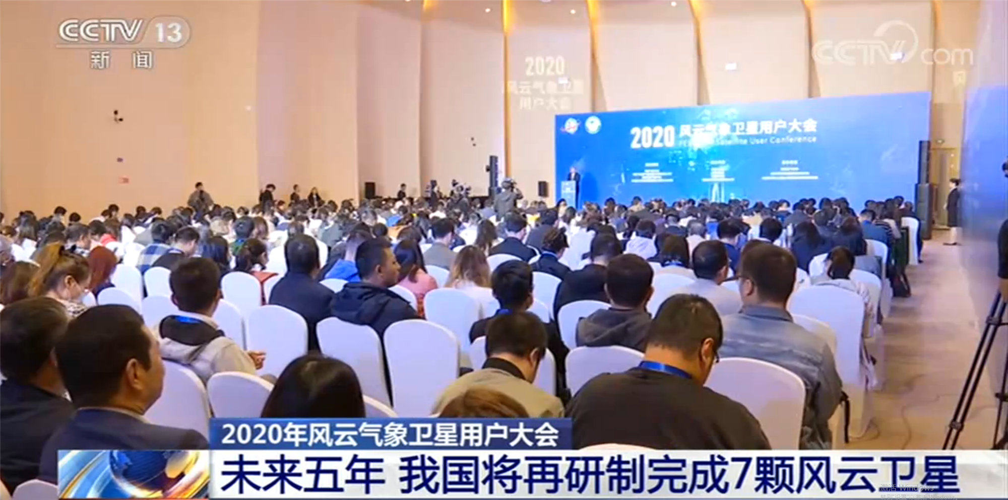 如何專業的開展蘇州會展策劃服務 如何專業的開展蘇州會展策劃服務