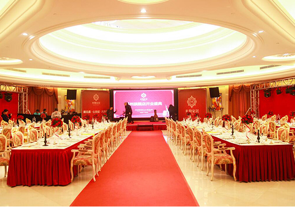 蘇州會議策劃怎樣開展成功的文案策劃 蘇州會議策劃怎樣開展成功的文案策劃