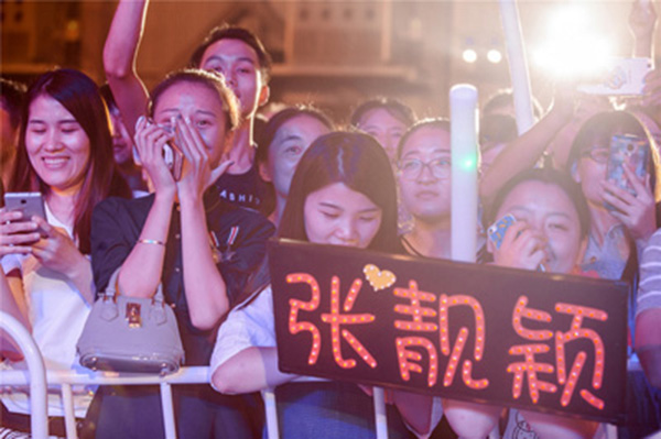 理想的年會策劃單位包含哪些年會演出策劃? 理想的年會策劃單位包含哪些年會演出策劃?