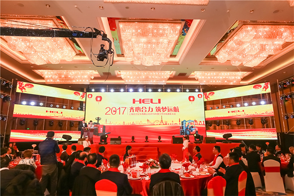 企業年會策劃要如何實現才能讓觀眾欣賞 企業年會策劃要如何實現才能讓觀眾欣賞