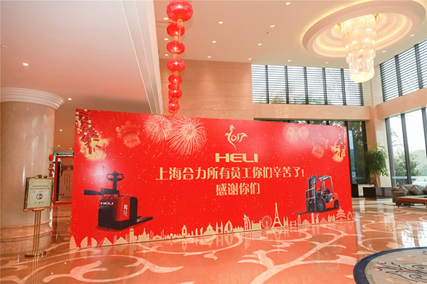 靠譜的年會策劃單位是怎么做年會策劃主題? 靠譜的年會策劃單位是怎么做年會策劃主題?