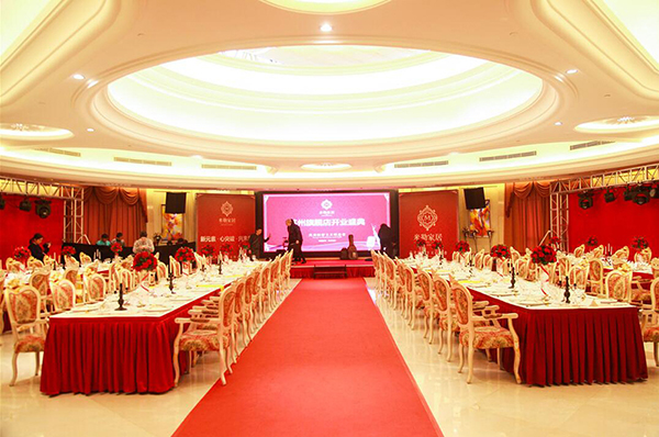 順利的進行一場年會策劃活動有哪些環節? 順利的進行一場年會策劃活動有哪些環節?