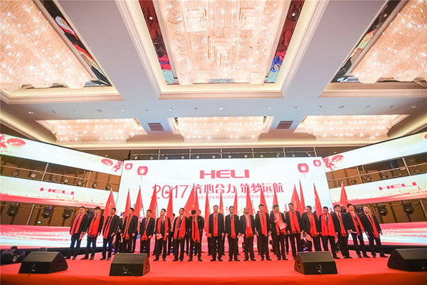 年會策劃單位的工作涉及哪些內容? 年會策劃單位的工作涉及哪些內容?