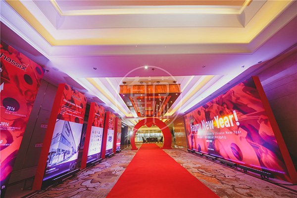 專業的年會策劃公司是怎樣實現公司年會策劃？