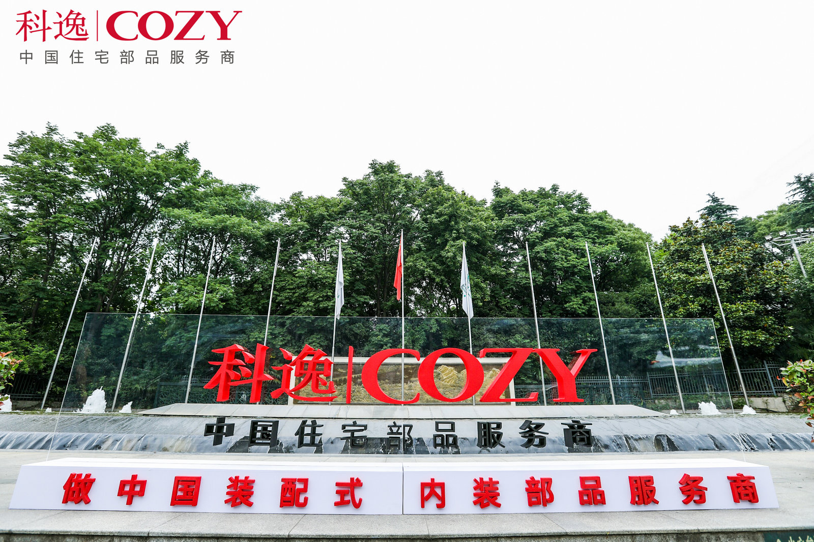 順利的進(jìn)行一場(chǎng)年會(huì)節(jié)目策劃有哪些環(huán)節(jié)? 順利的進(jìn)行一場(chǎng)年會(huì)節(jié)目策劃有哪些環(huán)節(jié)?