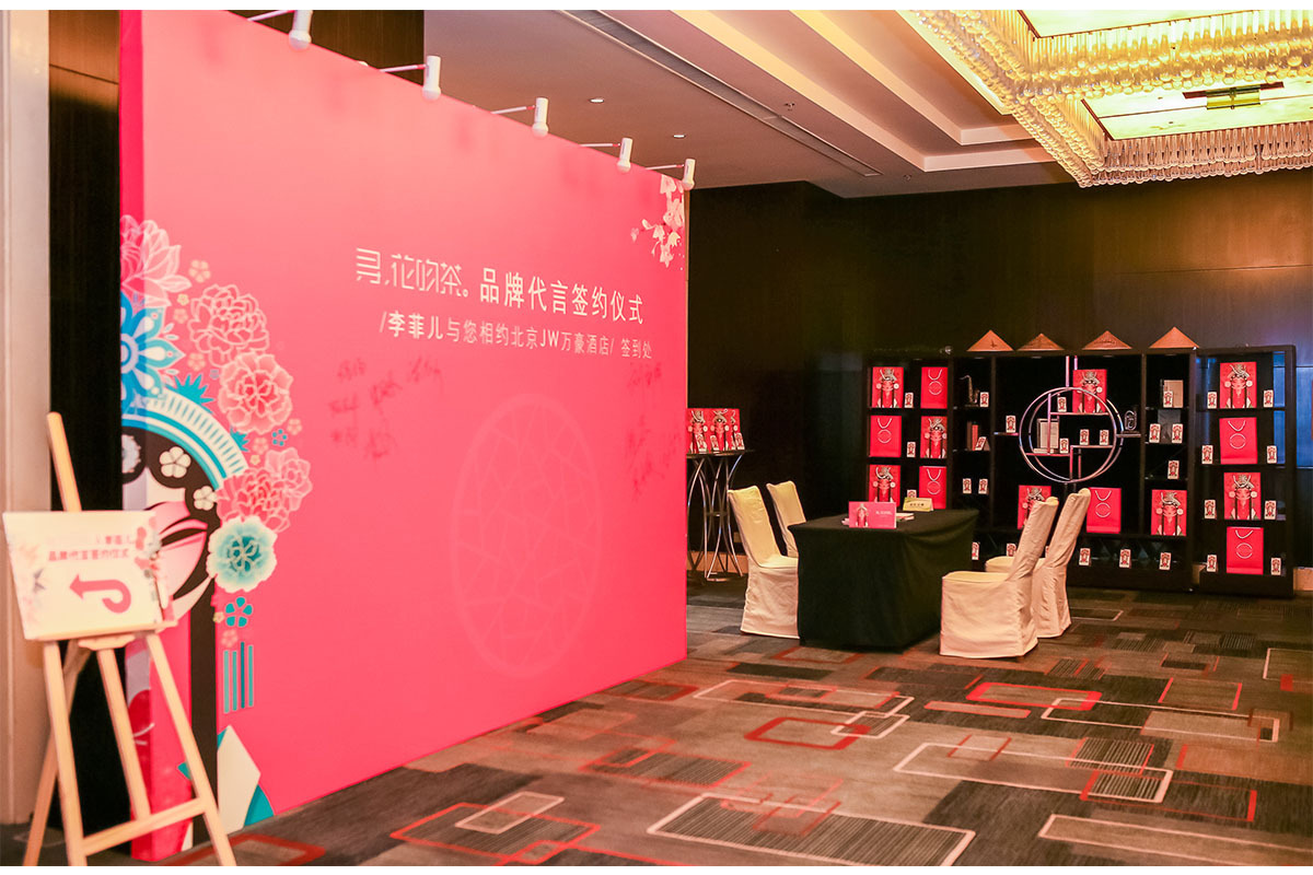 會議策劃的未來趨勢:數字化與虛擬化的影響 會議策劃的未來趨勢:數字化與虛擬化的影響